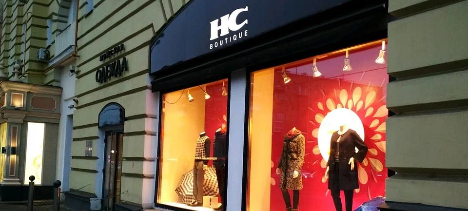 ХЦ на Дорогомиловской